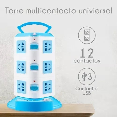 MULTITOMA VERTICAL 🤩😱 - ENVÍO GRATIS